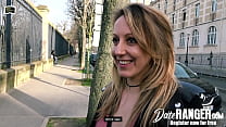 Anal Fantasy: Public Picnic, Ass Fuck (French, EmmanuelleWorley – Hot Butt action, Blowjob, Strip) (WHOLE SCENE)- Get a DATE on DATERANGER.com! NOW!